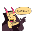 RAISING HELL（個別スタンプ：1）