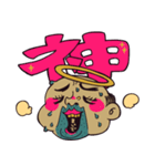 RAISING HELL（個別スタンプ：3）