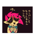 RAISING HELL（個別スタンプ：6）