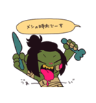 RAISING HELL（個別スタンプ：8）