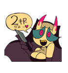 RAISING HELL（個別スタンプ：13）