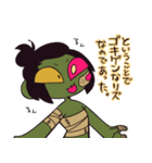 RAISING HELL（個別スタンプ：15）