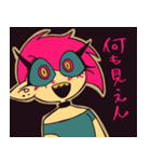 RAISING HELL（個別スタンプ：25）