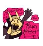 RAISING HELL（個別スタンプ：29）