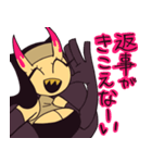 RAISING HELL（個別スタンプ：31）