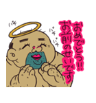 RAISING HELL（個別スタンプ：35）