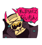 RAISING HELL（個別スタンプ：40）