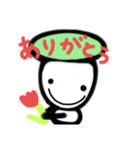 まいにちの、スタンプ4（個別スタンプ：1）