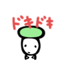 まいにちの、スタンプ4（個別スタンプ：3）