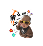 KAITO...2020（個別スタンプ：1）