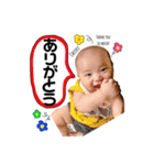 KAITO...2020（個別スタンプ：2）