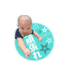 KAITO...2020（個別スタンプ：3）