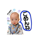 KAITO...2020（個別スタンプ：4）