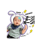 KAITO...2020（個別スタンプ：5）