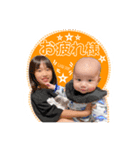 KAITO...2020（個別スタンプ：6）