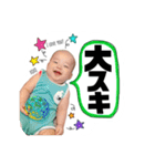 KAITO...2020（個別スタンプ：8）