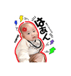 KAITO...2020（個別スタンプ：9）
