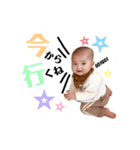KAITO...2020（個別スタンプ：10）