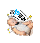 KAITO...2020（個別スタンプ：12）