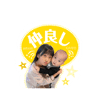 KAITO...2020（個別スタンプ：13）