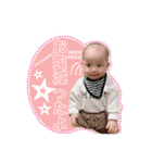 KAITO...2020（個別スタンプ：14）