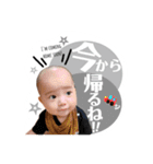 KAITO...2020（個別スタンプ：16）