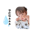 みっちゃんすたんぷ①（個別スタンプ：2）