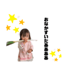 みっちゃんすたんぷ①（個別スタンプ：10）