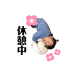 みっちゃんすたんぷ①（個別スタンプ：24）