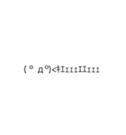 普段使いそうな絵文字の集まり（個別スタンプ：2）