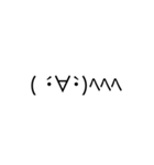 普段使いそうな絵文字の集まり（個別スタンプ：7）