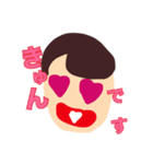 いつでも わっしゃー（個別スタンプ：4）