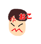いつでも わっしゃー（個別スタンプ：7）