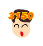 いつでも わっしゃー（個別スタンプ：9）