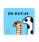 ちんあな語（敬語ver.）（個別スタンプ：2）