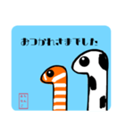 ちんあな語（敬語ver.）（個別スタンプ：3）