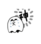 おばけすたんぷ2（個別スタンプ：6）