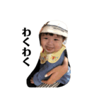 ゆづぽん3 yuzu（個別スタンプ：10）