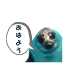 ゴマフアザラシの日常（個別スタンプ：1）