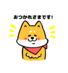 おくすり屋さんのむぎちゃん（個別スタンプ：1）