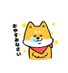 おくすり屋さんのむぎちゃん（個別スタンプ：8）