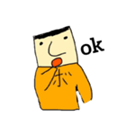 ボンタスタンプ（個別スタンプ：1）