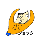 ボンタスタンプ（個別スタンプ：3）