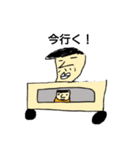 ボンタスタンプ（個別スタンプ：4）