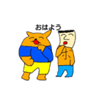 ボンタスタンプ（個別スタンプ：7）