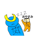 ボンタスタンプ（個別スタンプ：8）