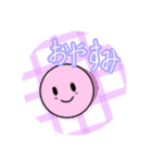 絵文字(๑˙³˙)（個別スタンプ：1）