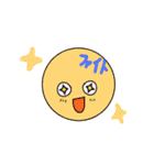 絵文字(๑˙³˙)（個別スタンプ：6）