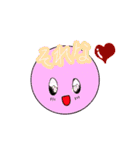 絵文字(๑˙³˙)（個別スタンプ：8）