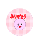 絵文字(๑˙³˙)（個別スタンプ：10）